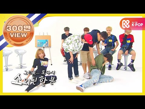 (ENG) [Weekly Idol] 하니 VS NCT 127의 SEXY 그 자체🔥 재현의 각선미 대결! l EP.265