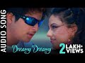 Dreamy Dreamy Audio Song Odia Movie Babusan Riya Dey Mihir Das