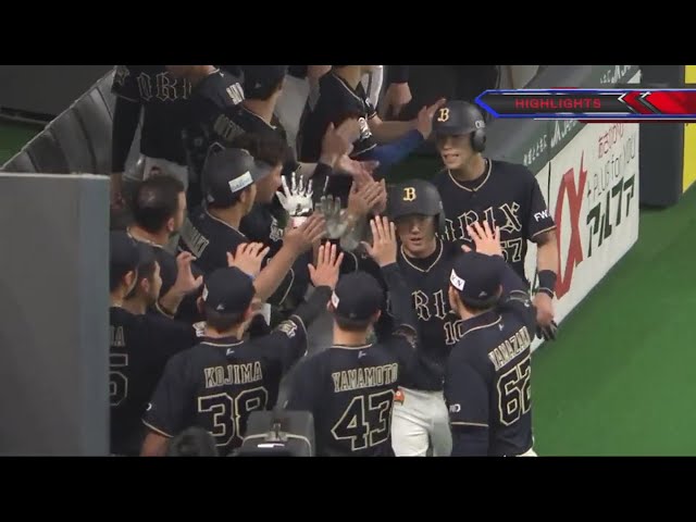 5/9 ファイターズ対バファローズ ハイライト