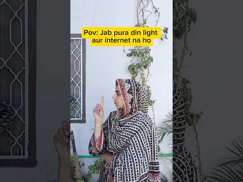 Language: Hindko #brownfamily #mansehra #desifamily #mansehra #lahore #abbottabad #funnyshort