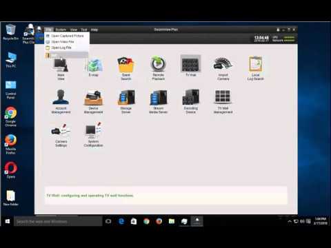 Uninstall SwannView Plus Guide
