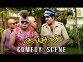 கவுண்டமணி செந்திலின் தரமான காம்போ கா