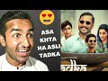 Tadka (2022) Movie Review | Tadka Zee5 | tadka zee5 review | tadka movie review in hindi