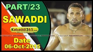 Sawaddi (Ludhiana) Kabaddi Tournament 6 Oct 2015