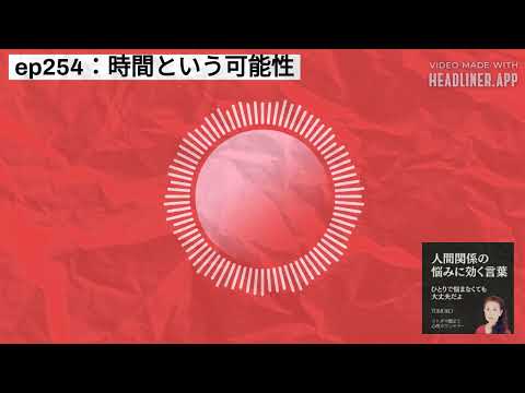 NoPetya FAQ: これまでにわかっていること