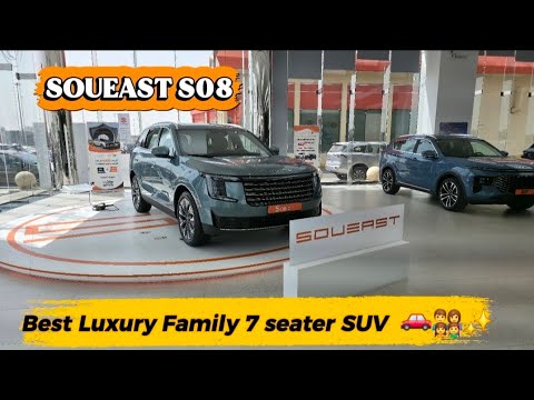 Thumbnail for Soueast S08 2026 First detailed review by Soueast