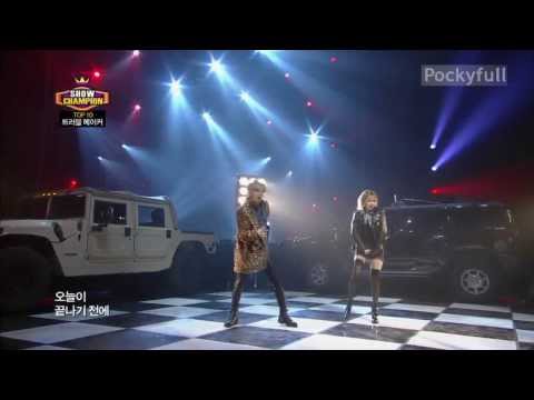 Trouble Maker Now Compilation/Mix