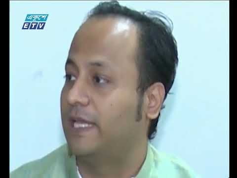 সন্ধ্যা ০৬টার একুশে সংবাদ ০৫ ডিসেম্বর ২০১৮