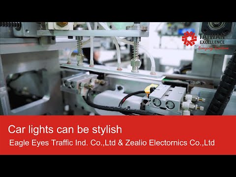 Car lights can be stylish｜Taiwan Excellence 台灣精品