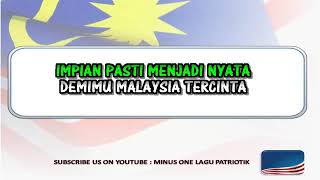 Download lagu CEMERLANG GEMILANG TERBILANG mp3