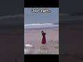 Comment who is she… #shorts #shortsfeed #creepy #horror #sea #girl #ghost #edit #blowup #phonk