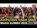 LIVE Maha Kumbh Mela Prayagraj 2025 Shani Snan Mahakumbh 2025 LIVE Mahakumbh 2025 N18K