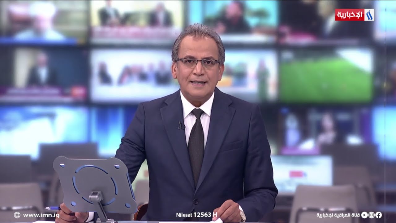 فيديو | الأقتصــــــاد .. عنــــوان المرحلـــــة المقبلــــــة | نشـــرة أخبـــار الثامنــــة صباحــــاً
