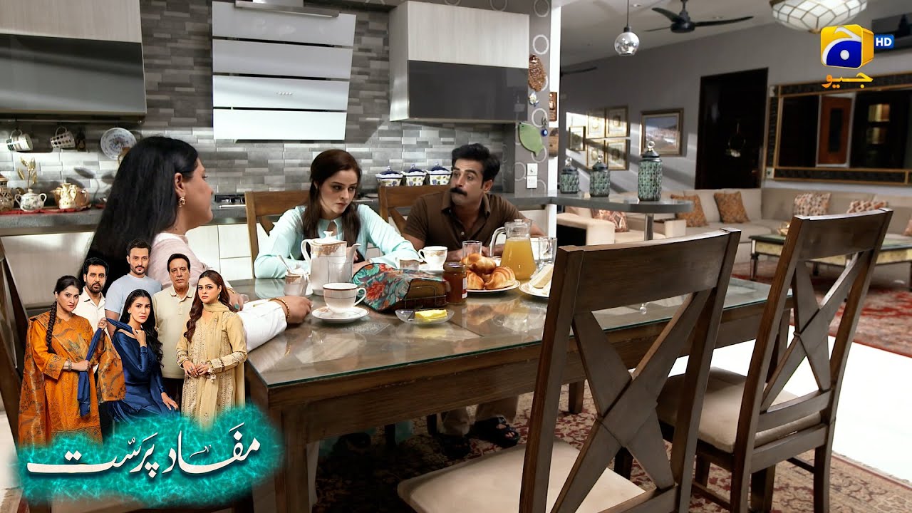 Daulatmand Saas Vs Lalchi Bahu || Mafaad Parast || Har Pal Geo