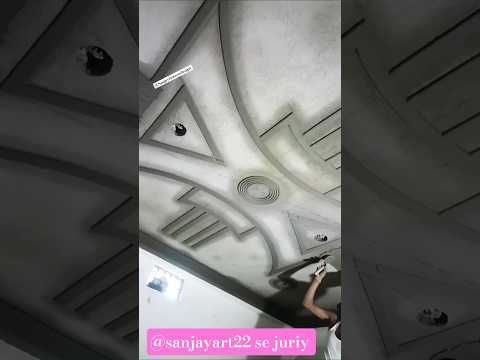 @SanjayArt22 POP design 🔥 Ghar ki chhat ka sunder cement design #plusminus #shorts #status