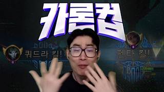 유튜브 썸네일