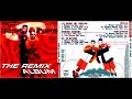 SANDY & PAPO - LA HORA DE BAILAR (ALBUM VERSION)