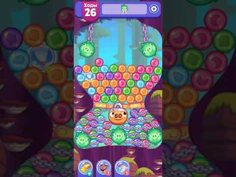 Angry Birds Dream Blast lvl 993