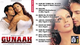 Gunah Movie All Songs :: Audio Jukebox :: Dino Moriya & Bipasha Basu
