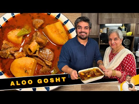 Aloo Gosht Recipe | Eid Series EP-6 | Food With Saad Raja