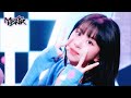 Talk That Talk TWICE トゥワイス Music Bank KBS WORLD TV 220826