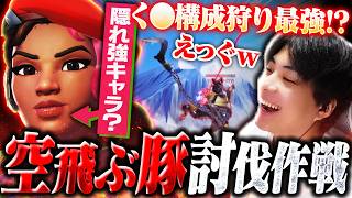 飛べないホグはただのホグ。ランクでゲテモノ構成に遭遇した時の回答を出すNico【オーバーウォッチ/OW】
