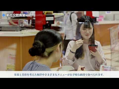 食堂・SHOP