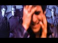 Killing Joke - Blue Feather
