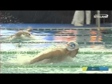 200 Misti Juniores Maschile (Serie 1) - 8 Trofeo SOGEIS Montichiari