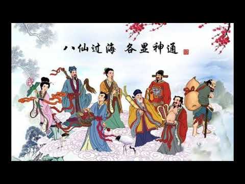 神明聽