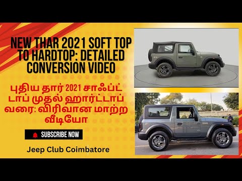 Mahindra Thar 2020 Soft Top to FRP Hardtop Conversion – Original