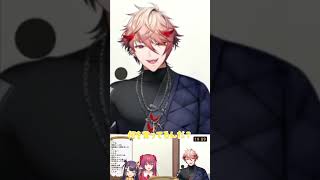 レインボーラムネの話題で談笑するVTA組【セラフダズルガーデン VOLTACTION にじさんじ 切り抜き】