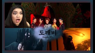 A.C.E (에이스) - 도깨비 (Favorite Boys) OPENING VIDEO &amp; M/V Teaser #1 | Reaction