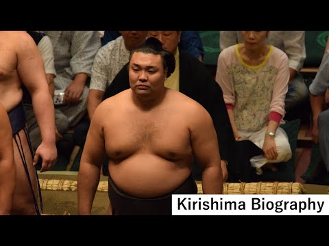 Kirishima: Mini Biography