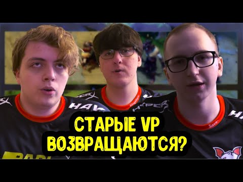 Alwayswannafly про кик Illias из Virtus.Pro; Nightfall + Save в одной команде?