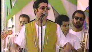 Luis Enrique desde el Balneario de Luquillo Lucia y Lo Que Es Vivir