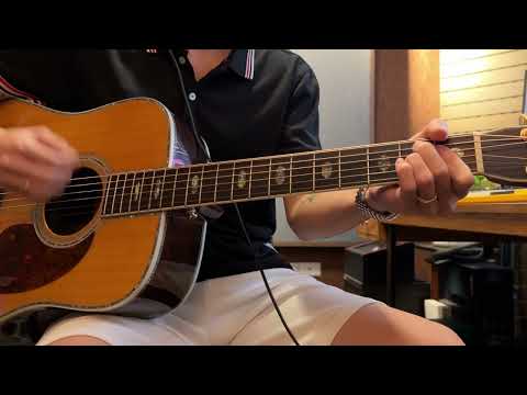 Có hẹn với thanh xuân - Guitar Only TungTic