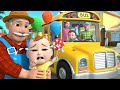 Wheels on the Bus - Baby Don't Cry | Lalafun Nursery Rhymes & Kids Songs