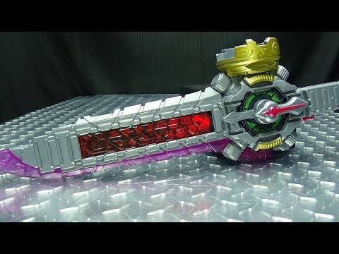 Kamen Rider Zi-O DX RIDE HEISABER: EmGo's Kamen Rider Reviews N' Stuff