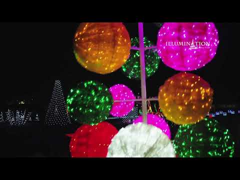 Admission for 1 Vehicle at Illumination Holiday Drive Thru Light Show on January 2–January 14 (Up to 43% Off) - Second Medium
