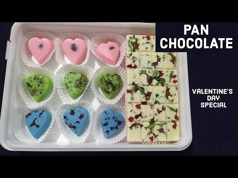 PAN CHOCOLATE | VALENTINE'S DAY SPECIAL |FESTIVAL RECIPE | Designer chocolate | Christmas special