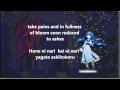 Shiki Ending 2 [Gekkan Reijin] English lyrics ...