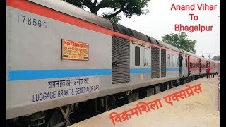 preview picture of video '12368 Vikramshila Express (ANVT - BGP) Thundering Banahi Railway Station'