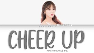 Download lagu Hong Jin Young (홍진영) - Cheer Up (산다는 건) [Han|Rom|Eng] Color Coded Lyrics mp3