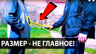 Металлоискатель