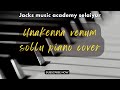 Unakenna Venum Sollu Keyboardsong Tamilsong Thalasong Pianomusic