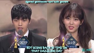 [GooHyun] Remember YeoJinGoo (여진구) and KimSoHyun (김소현) of Back Then