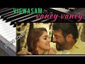 Vaney Vaney Song Piano Cover