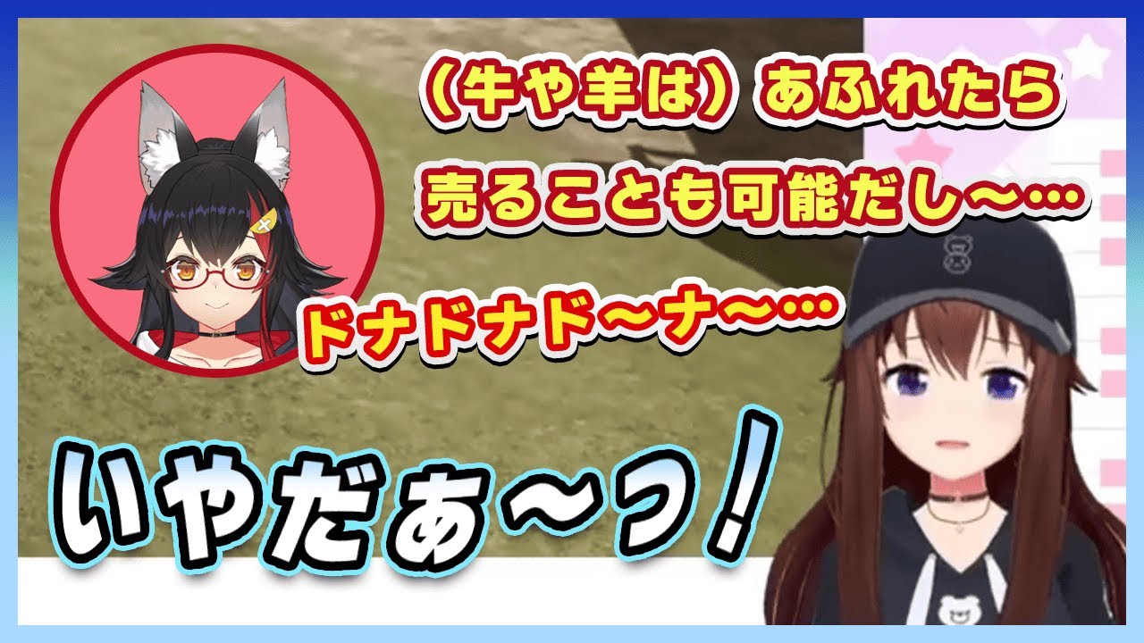 YouTubeサムネイル