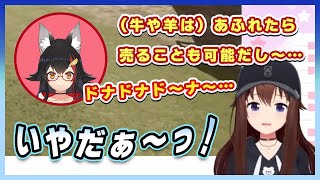 ホロライブファーマーズで、牛や羊を見て「かわいい～！」と言っていたそらちゃん、ミオしゃの放った一言にフリーズしてしまう…【ときのそら/ホロライブ切り抜き/Farming Simulator 25】